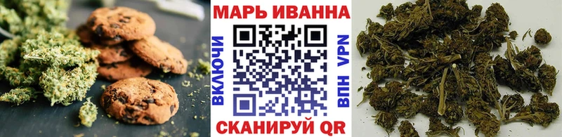 Canna-Cookies конопля Купить где Шебекино