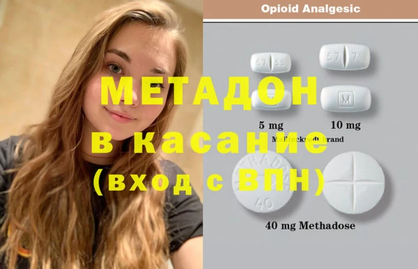 хмурый Каменногорск