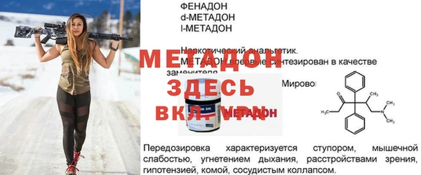 хмурый Каменногорск