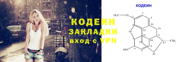 гидропоника Каменск-Шахтинский