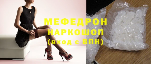 хмурый Каменногорск