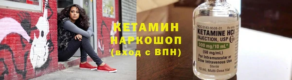 хмурый Каменногорск