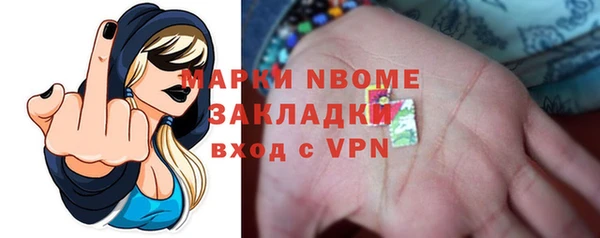 гидропоника Каменск-Шахтинский