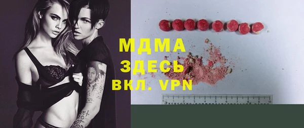 хмурый Каменногорск