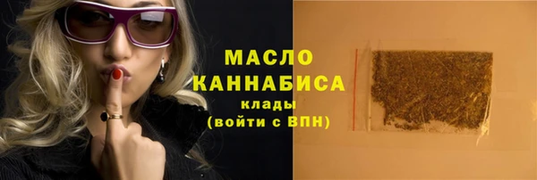 гидропоника Каменск-Шахтинский