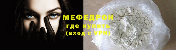 хмурый Каменногорск