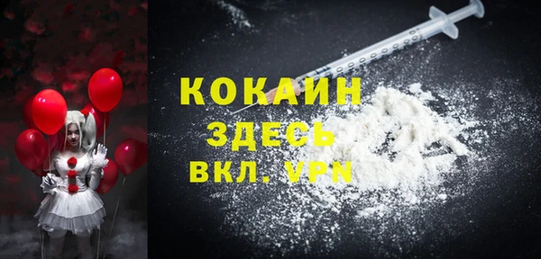 гидропоника Каменск-Шахтинский