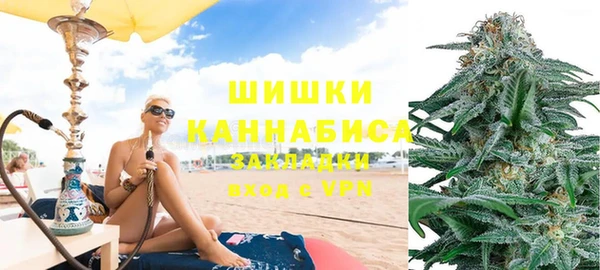 гидропоника Каменск-Шахтинский