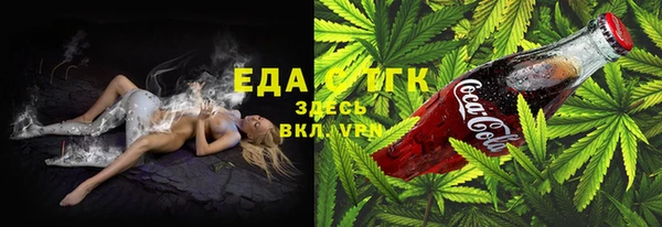 гидропоника Каменск-Шахтинский