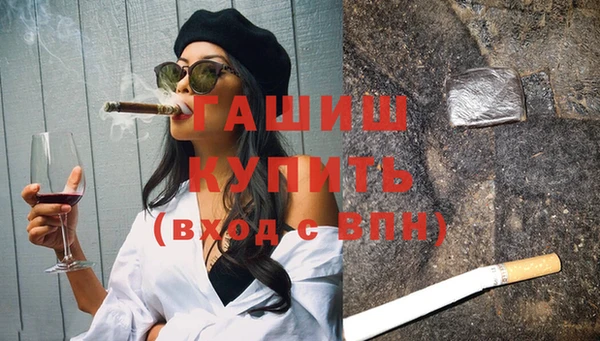 гидропоника Каменск-Шахтинский