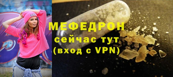 хмурый Каменногорск