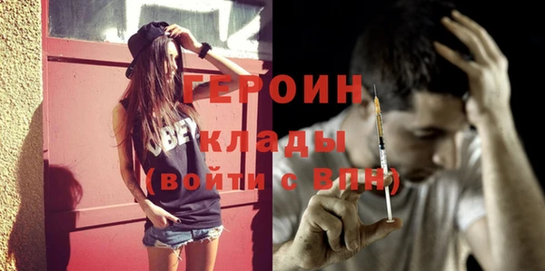 гидропоника Каменск-Шахтинский