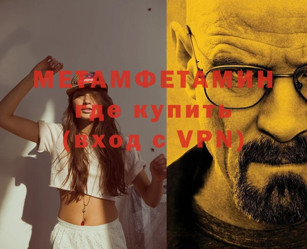 хмурый Каменногорск