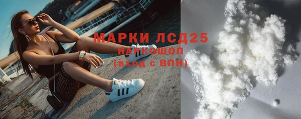гидропоника Каменск-Шахтинский